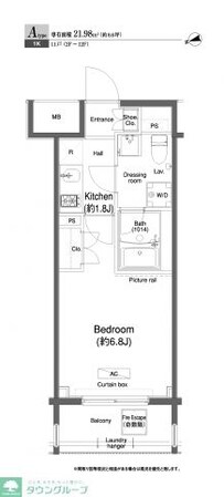 プラウドフラット門前仲町Iの物件間取画像